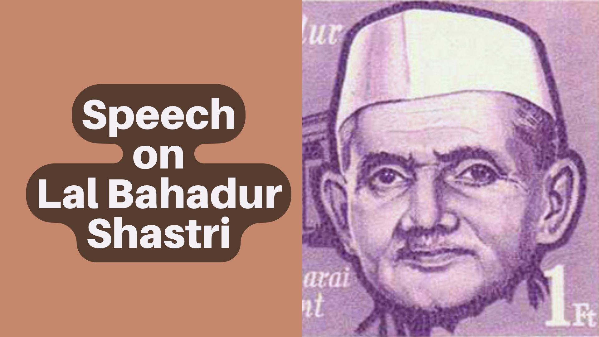 Speech On Lal Bahadur Shastri In English